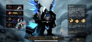 シャドウオブデス(shadow of death)のリセマラとギフトコードの有無。