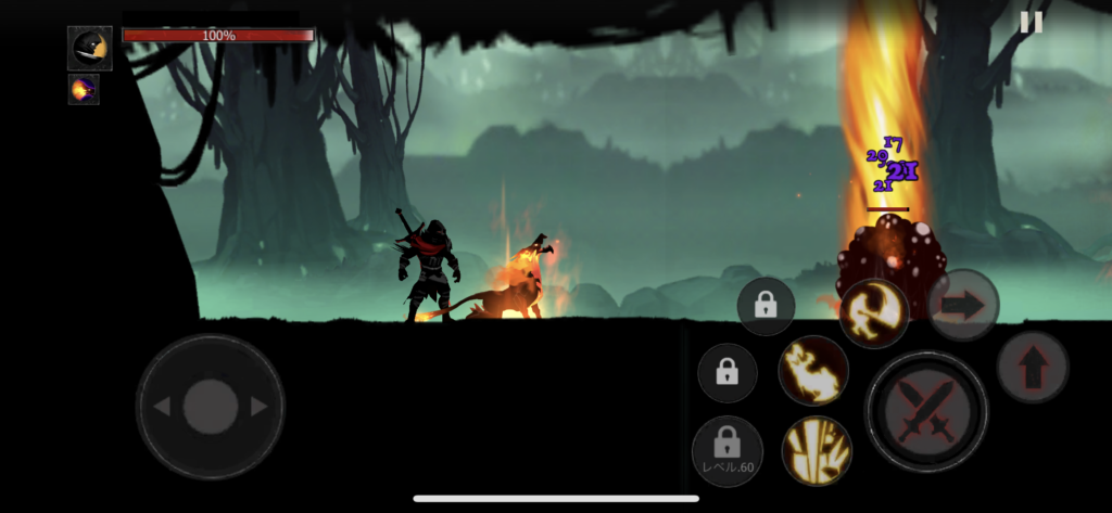 シャドウオブデス 戦闘画面