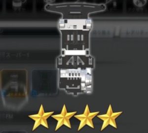 「ミニ四駆 超速グランプリ」のシャーシのおすすめの改造方法