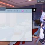 ブルーオースの建造の時間やレシピのまとめ！(蒼藍の誓い)