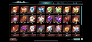 エバーテイルの進化素材の効率の良い集め方(闇やエバーテイル虹)。