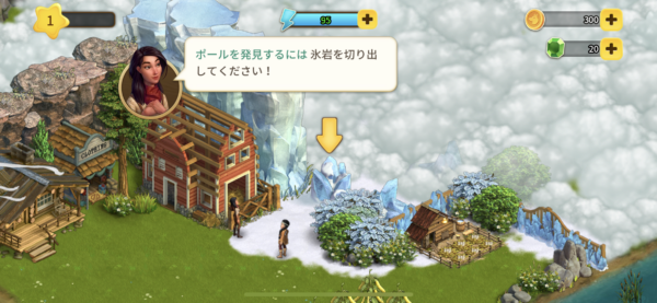 クロンダイクの冒険の雪崩2