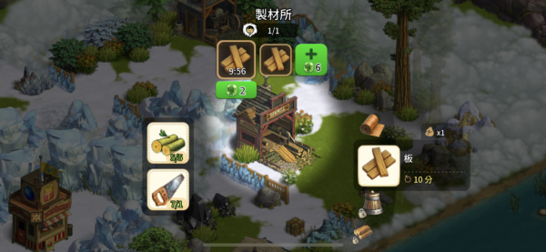 クロンダイクの冒険の施設