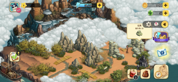 クロンダイクの冒険の石英