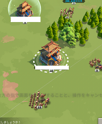 ライキン長押し