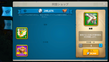 ライキン個人同盟