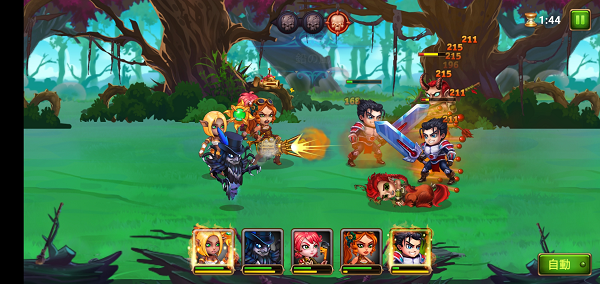 ヒーローウォーズ、バトル９