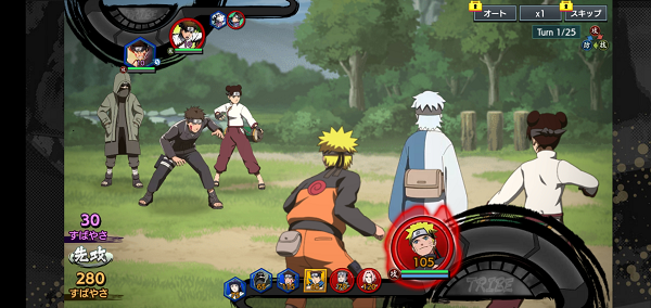 忍者トライプス、バトル画面