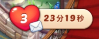 ホームスケイプ　ライフのアイコン