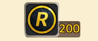 セイクリッドブレイドR200