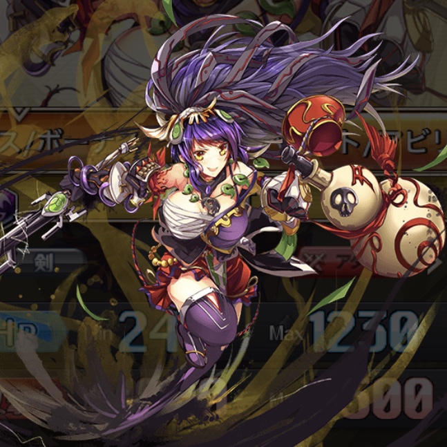 神姫A スサノオ