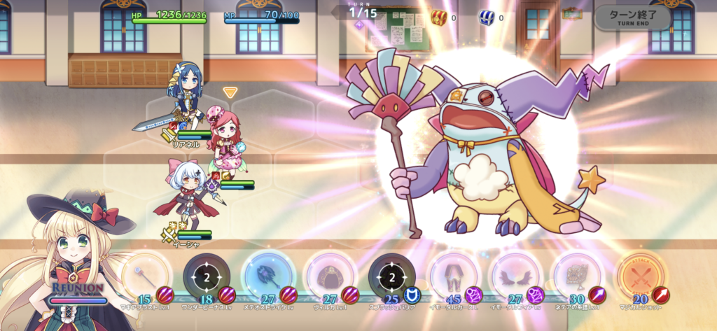 ステリアデイズウィキッドのチュートリアル戦闘