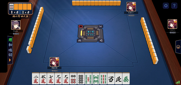 雀魂の対戦の様子