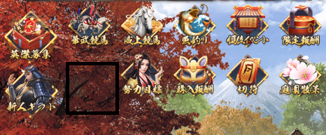 ナリセン twitterアイコン無し