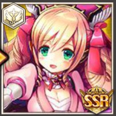 神姫A ラファエル