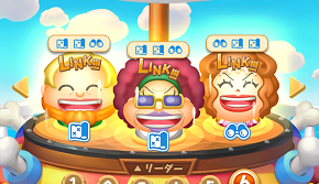 ボンボンリンク