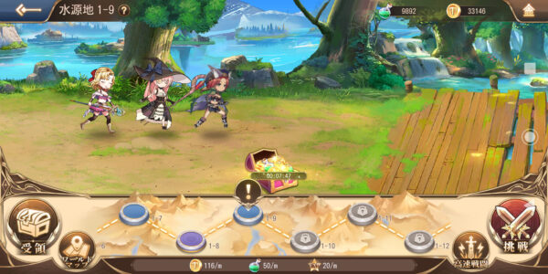 ドラゴン&ガールズのメインストーリー