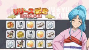 幽遊白書 限界バトルのリセマラは必須?最強キャラクターはいったい誰なの?