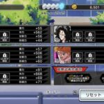 幽遊白書 限界バトルの最強を目指すためのパーティー編成のコツは何を基準に?