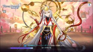 アカシッククロニクルのリセマラはできる？シリアルコードとその入力場所を解説！