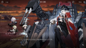 ブラサジ(ブラックサージナイト)のパーティー編成と用語集