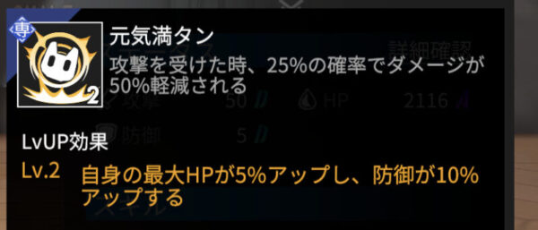 フィギュアストーリー優紀専