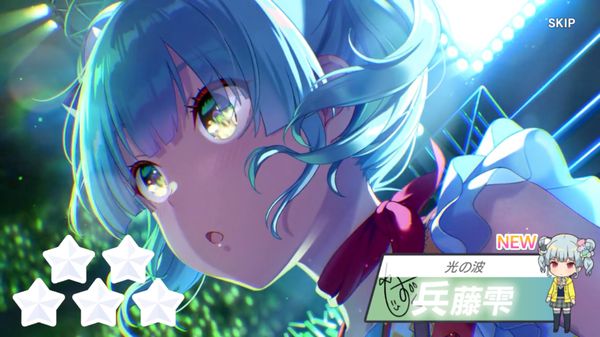 アイドリープライド兵藤雫