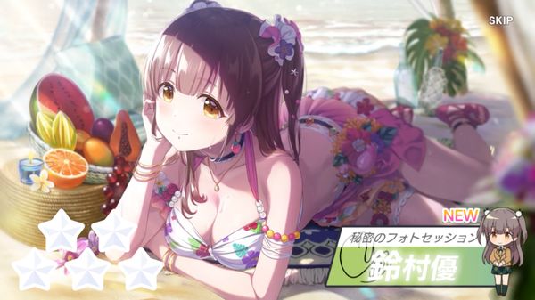 アイドリープライド鈴村優