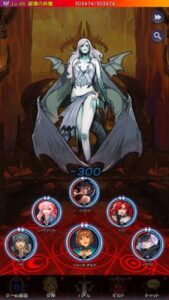 アイドルエンジェルスの最強キャラに近づけるためには？パーティー編成の方法や得する編成を解説！