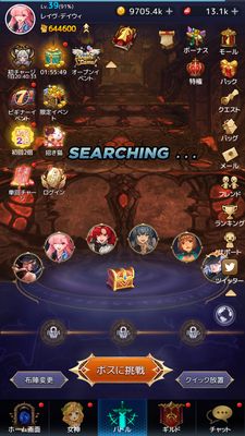 アイドルエンジェルスバトル画面