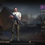 ステートオブサバイバル(ステサバ)のリセマラは推奨されるのか？ギフトコードと最強キャラも紹介！