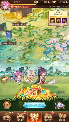 少女廻戦可愛いキャラ