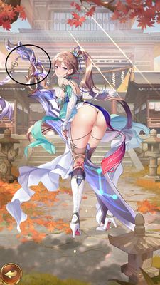 少女廻戦の宝物場所①