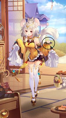 少女廻戦の宝物場所➃