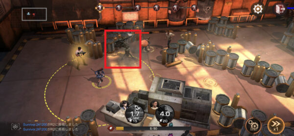 ステートオブサバイバル(ステサバ)サージスキル