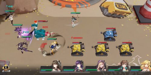 ギアストの強化後の戦闘画面