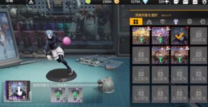 ギアストの凸具合で選べない素材