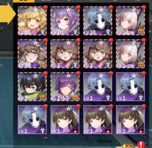 ギアストの1凸キャラと無凸キャラ