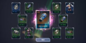 乱闘少女 ガールズクラッシュのリセマラは可能？クーポンコードはある？最強コスチュームについて解説！