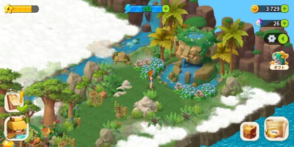 ファミリーファームの冒険のオブジェ