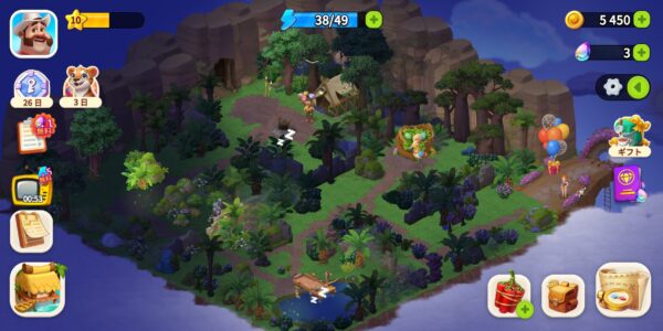 ファミリーファームの冒険のライカン山