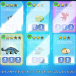 レジェンダイノのリセマラは可能?シリアルコードやクーポンの有無や進化方法について解説します!