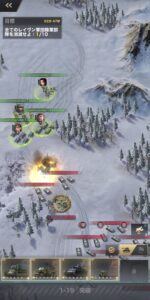 WARPATH 武装都市(ウォーパス)のリセマラは必要？ギフトコードの一覧と戦役攻略について