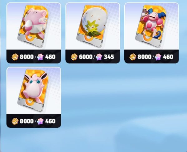 ポケモンユナイト サポート型一覧