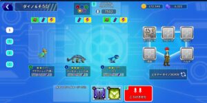 レジェンダイノのガチャ当たり最強キャラランキング！パーティー編成についても解説！