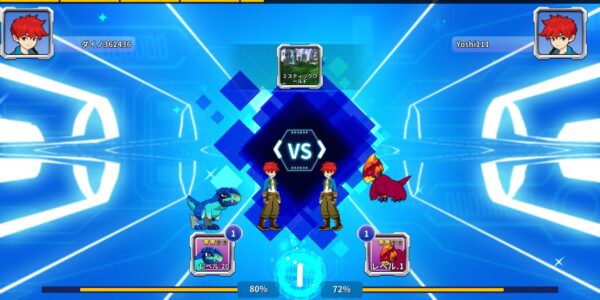 レジェンダイノの戦闘