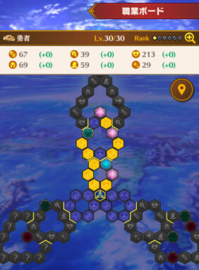 ダイの大冒険魂の絆　ボード強化について