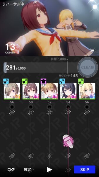 IDOLY PRIDEのライブ画面