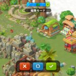 ファミリーファームの冒険のギフトコードはある？レイアウトやマップについても解説します！