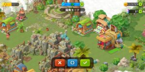 ファミリーファームの冒険のギフトコードはある？レイアウトやマップについても解説します！